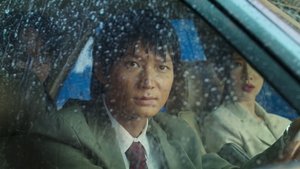 พากย์ไทย ซีซั่น 1 ตอนที่ 3