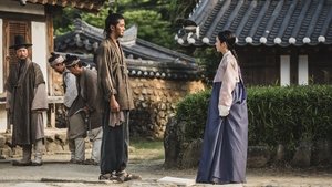 ซับไทย ซีซั่น 1 ตอนที่ 2