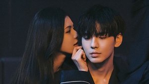 ซับไทย ซีซั่น 1 ตอนที่ 17