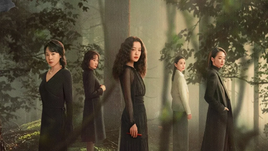 ดูซีรี่ย์ Vanished Name (2026) บันทึกซ่อนนาม Ep.1-26 (พากย์ไทย) Vanished Name (2026)