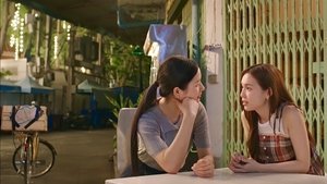 พากย์ไทย ซีซั่น 1 ตอนที่ 2