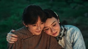 ซับไทย ซีซั่น 1 ตอนที่ 25