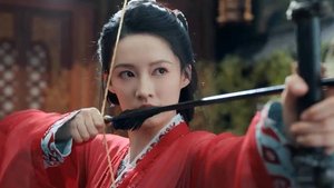 พากย์ไทย EP32/ ซับไทย EP24 ซีซั่น 1 ตอนที่ 17