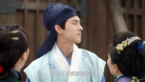 ซับไทย ซีซั่น 1 ตอนที่ 18