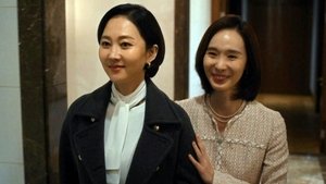 พากย์ไทย ซีซั่น 1 ตอนที่ 4