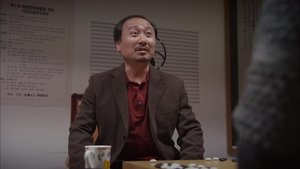 พากย์ไทย ซีซั่น 1 ตอนที่ 15