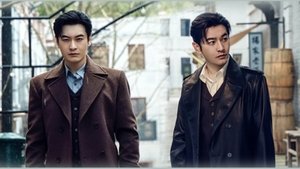 พากย์ไทย ซีซั่น 1 ตอนที่ 7