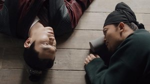 ดูซีรี่ย์ ปริศนาลับราชวงศ์ถัง (2022) Strange Tales of Tang Dynasty ซีซั่น 1 ตอนที่ 23