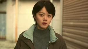 ดูซีรี่ย์ Drifting Away (2025) หนี ตาย ซีซั่น 1 ตอนที่ 12