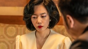 ซับไทย ซีซั่น 1 ตอนที่ 5