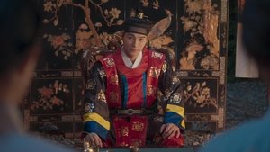 ซับไทย ซีซั่น 1 ตอนที่ 3