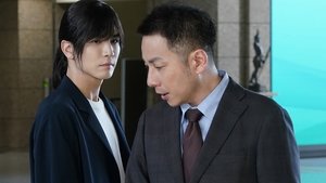 พากย์ไทย ซีซั่น 1 ตอนที่ 6