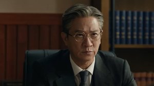 ดูซีรี่ย์ Justice is Mine (2025) เกมพิพากษา ซีซั่น 1 ตอนที่ 11