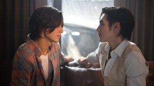 พากย์ไทย ซีซั่น 1 ตอนที่ 4
