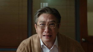 ดูซีรี่ย์ Justice is Mine (2025) เกมพิพากษา ซีซั่น 1 ตอนที่ 12