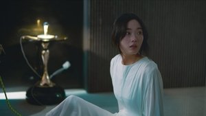 ดูซีรี่ย์ As You Stood By (2025) ฆ่าไม่เงียบ ซีซั่น 1 ตอนที่ 4