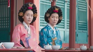 ซับไทย ซีซั่น 1 ตอนที่ 4