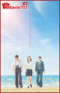 ซีรี่ย์ A Hundred Memories (2025) รถสายรัก เลขที่ 100 : ซีรี่ย์เกาหลีที่สะท้อนมิตรภาพและความรักในชีวิตวัยรุ่น