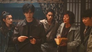 ซับไทย ซีซั่น 1 ตอนที่ 28