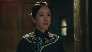 ซับไทย ซีซั่น 1 ตอนที่ 2