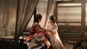 พากย์ไทย EP14 / ซับไทย EP20 ซีซั่น 1 ตอนที่ 10