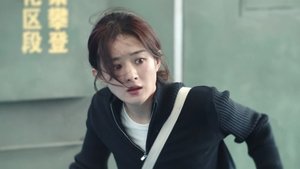 ซับไทย ซีซั่น 1 ตอนที่ 2