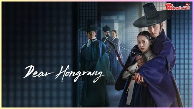 Dear Hongrang (2025) Dear Hongrang (2025)