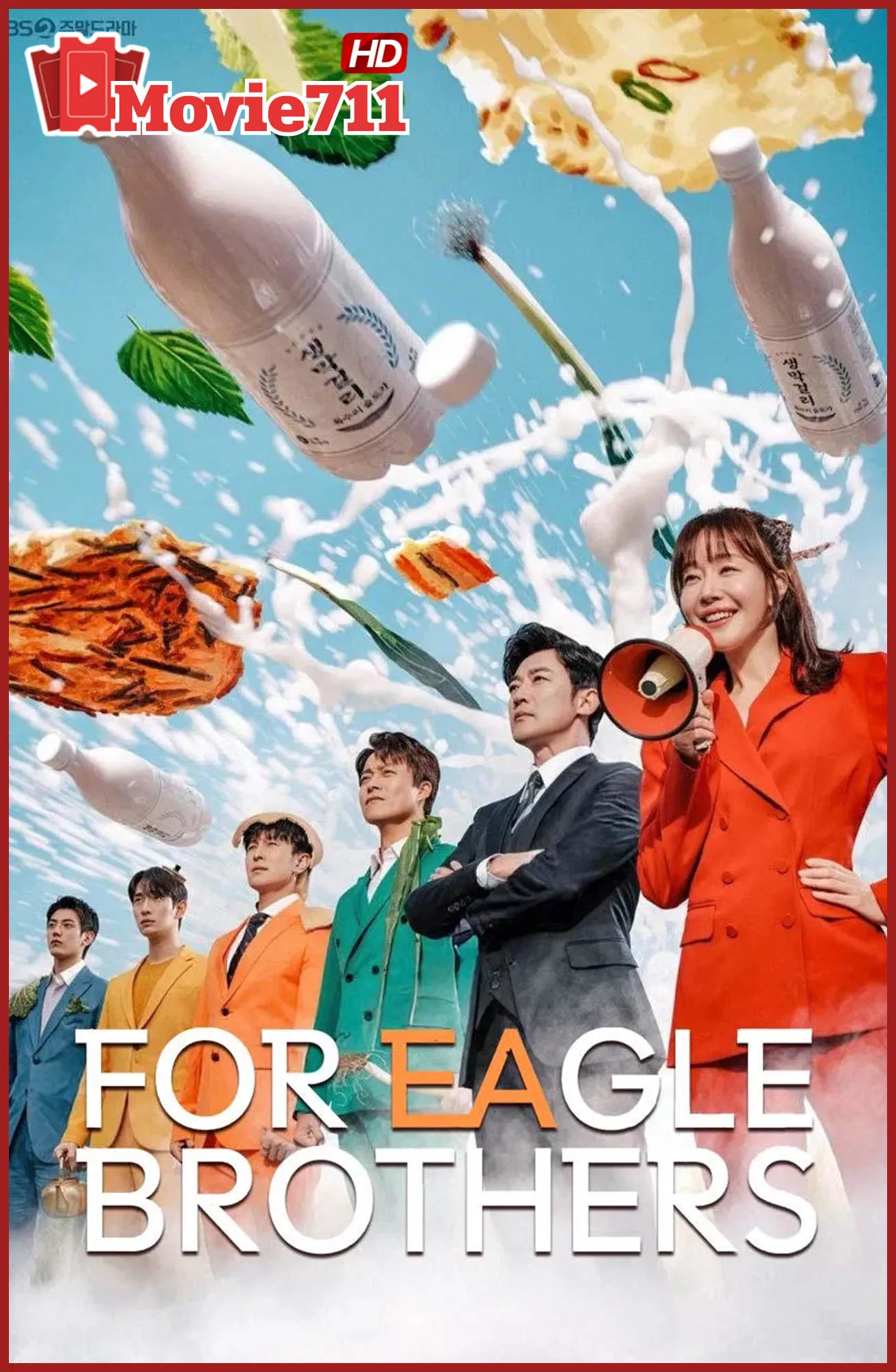 ดูซีรี่ย์ For Eagle Brothers (2025) พี่สะใภ้จอมแกร่งกับน้องเขยทั้งสี่