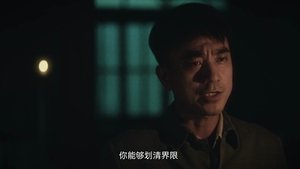 ซับไทย ซีซั่น 1 ตอนที่ 15