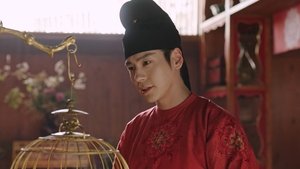 ซับไทย ซีซั่น 2 ตอนที่ 3