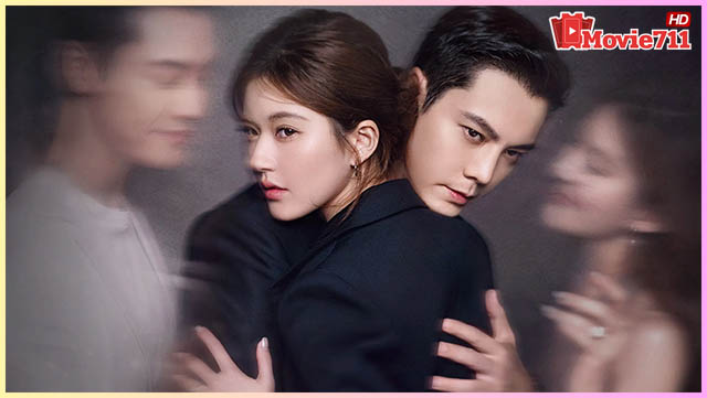 Love's Ambition เกมรักในเงาลวง (2025)
