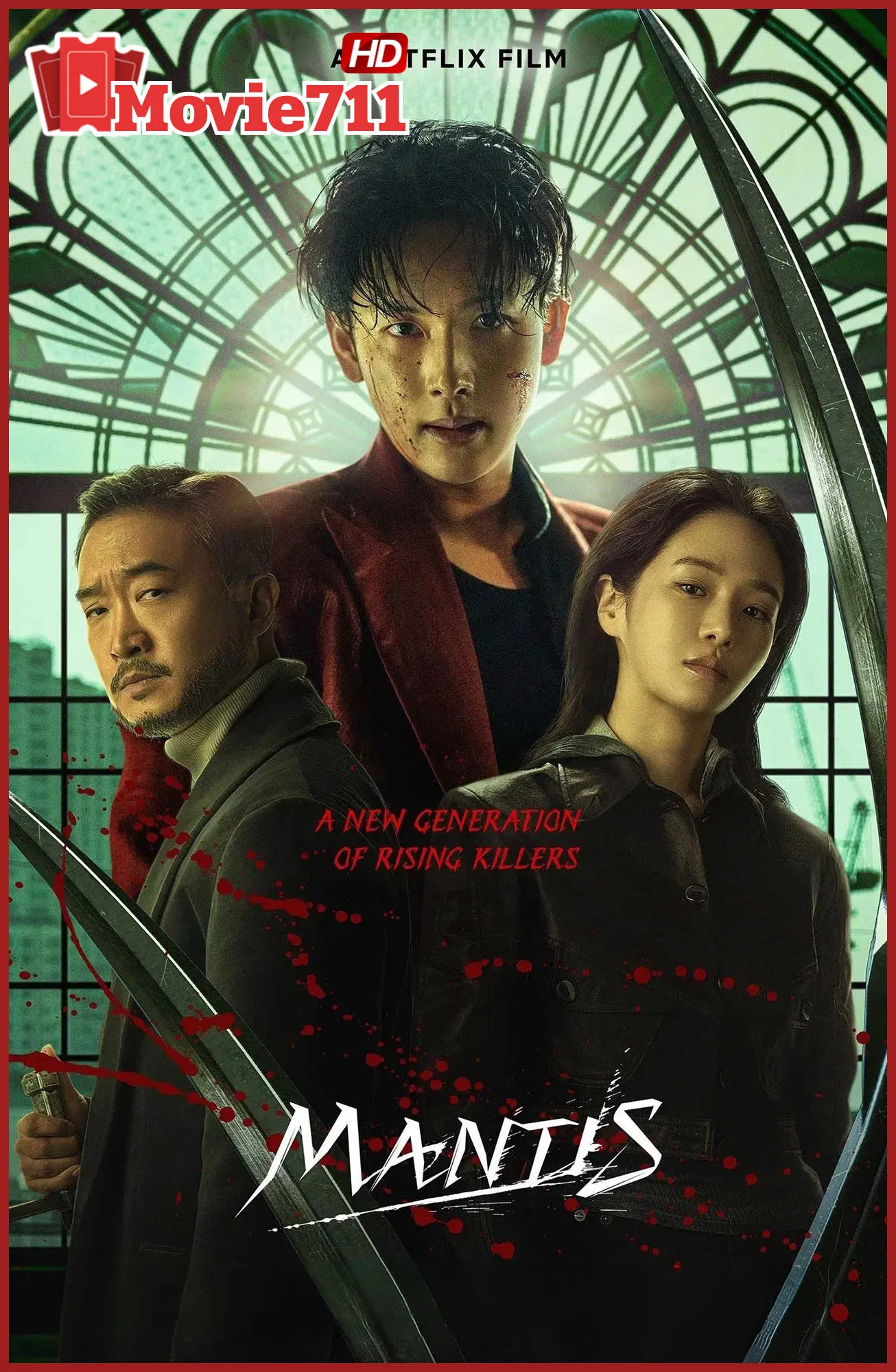 ดูหนัง Mantis ตั๊กแตนนักฆ่า 2025 หนังเกาหลีแอ็กชัน-ทริลเลอร์แห่งปี ที่จะทำให้คุณลืมหายใจ