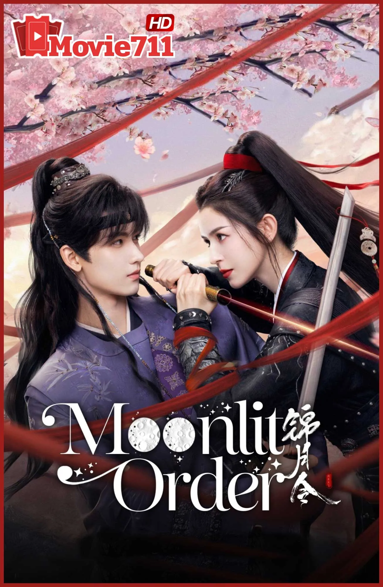 ดูซีรี่ย์ Moonlit Order (2025) เล่ห์รักลวงราชวงศ์
