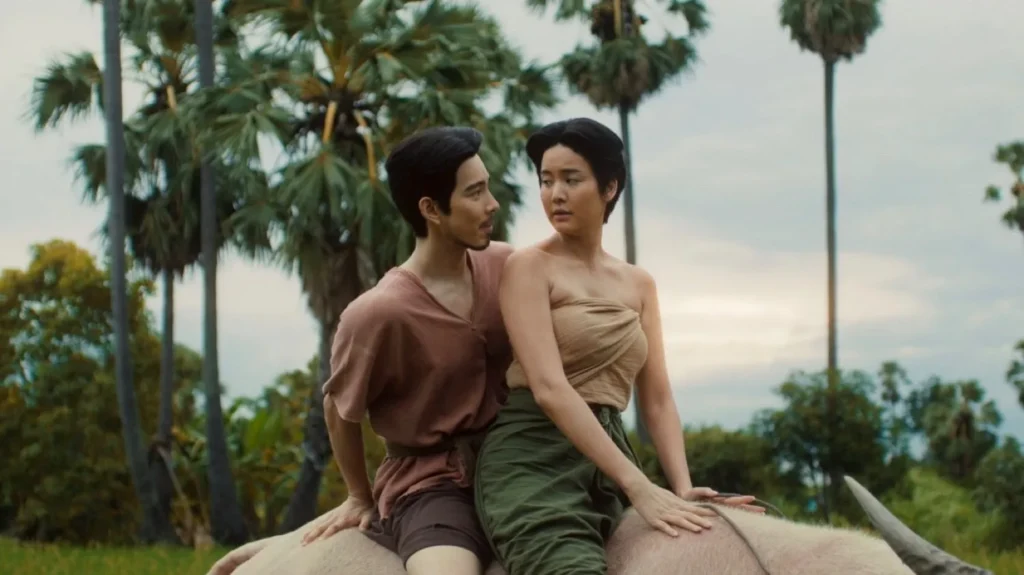 My Boo 2 (2025) My Boo 2 (2025)