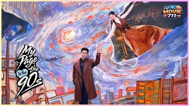 My Page In The 90s My Page In The 90s