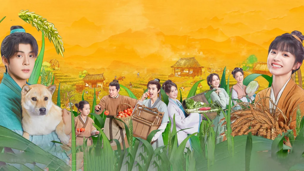 ดูซีรี่ย์ Romance on the Farm (2023) ฟาร์มรักนักปลูกผัก (พากย์ไทย) 123HD Romance on the Farm (2023)