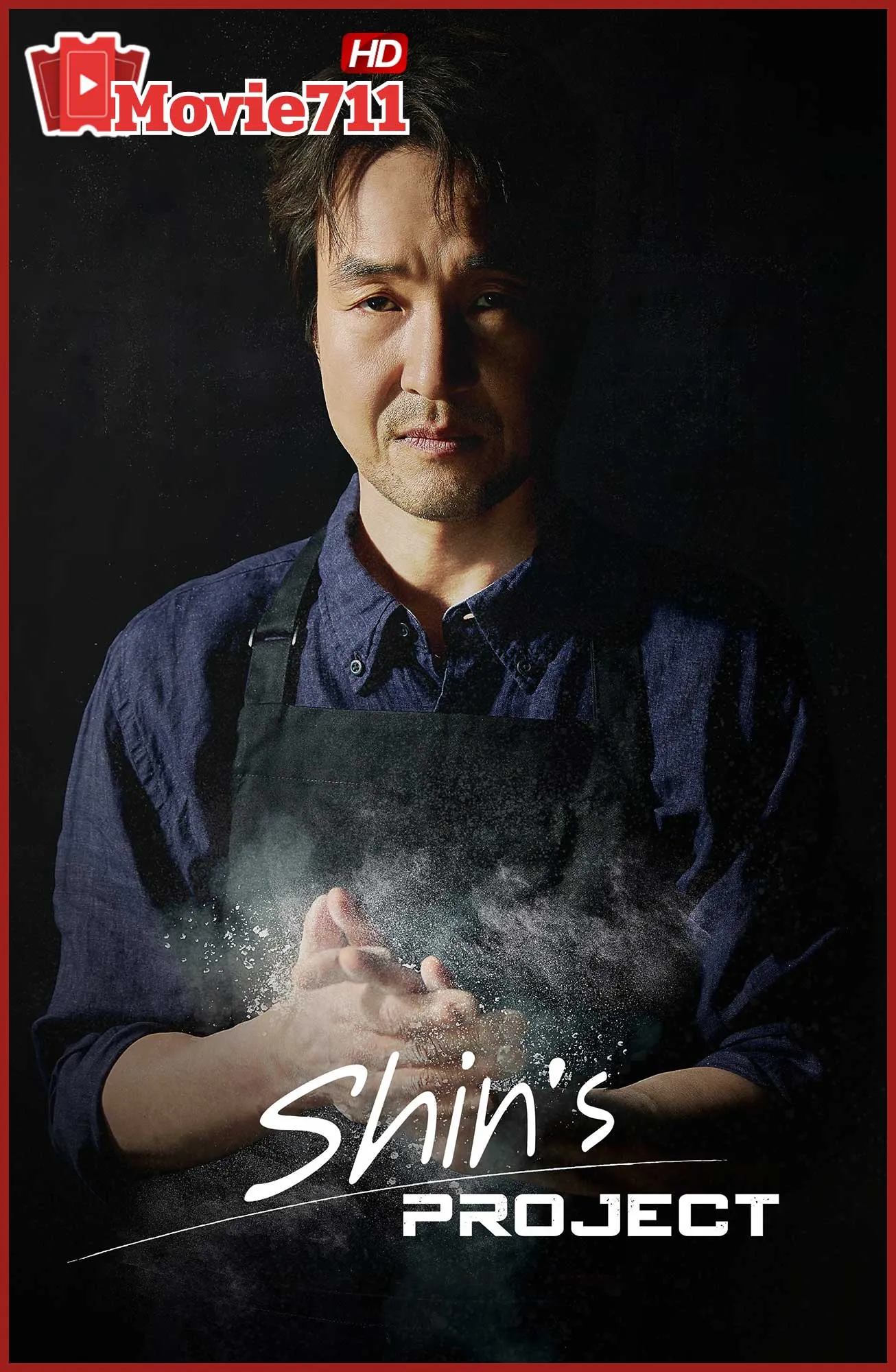 ดูซีรี่ย์ Shins Project (2025) เถ้าแก่ชินหัวใจจัดให้ หรือ มิสเตอร์ชินรับจบ