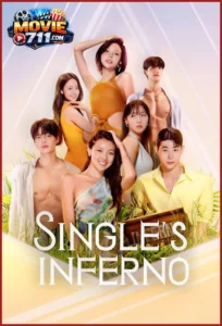 รายการเรียลลิตี้ Single’s Inferno 5 (2026) โอน้อยออก ใครโสดตกนรก Ep.1-12 พากย์ไทย