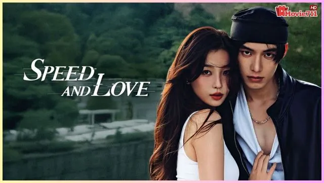 Speed And Love (2025) Speed And Love (2025)
