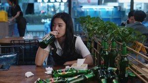 ดูซีรี่ย์ To Ship Someone (2023) บอดี้การ์ดรัก โลกฟิคชั่น ซีซั่น 1 ตอนที่ 23