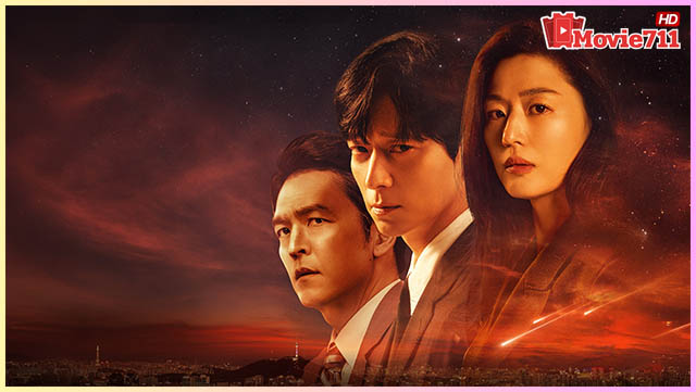 Tempest 2025 พากย์ไทย