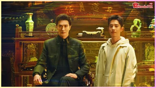 The Company (2025) The Company (2025)