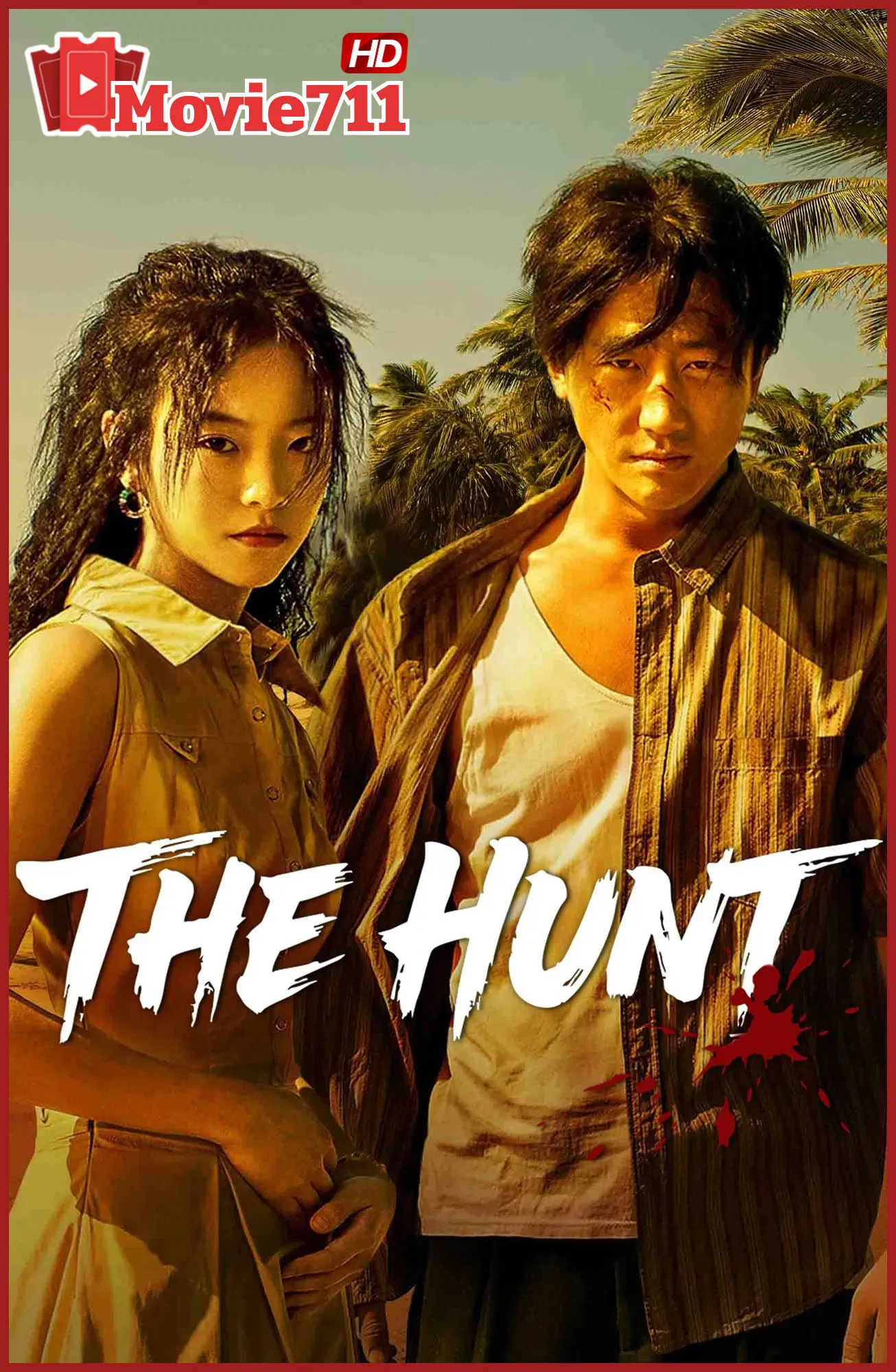 ดูซีรี่ย์จีน The Hunt 2025 ชีวิตบนเส้นด้าย – ซีรี่ย์จีนแนวอาชญากรรมสุดระทึกที่ทุกคนรอคอย