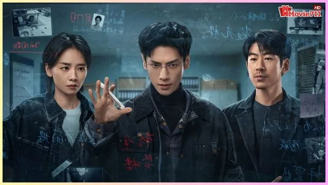 The Truth Within (2025) The Truth Within (2025)