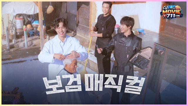 The Village Barber The Village Barber