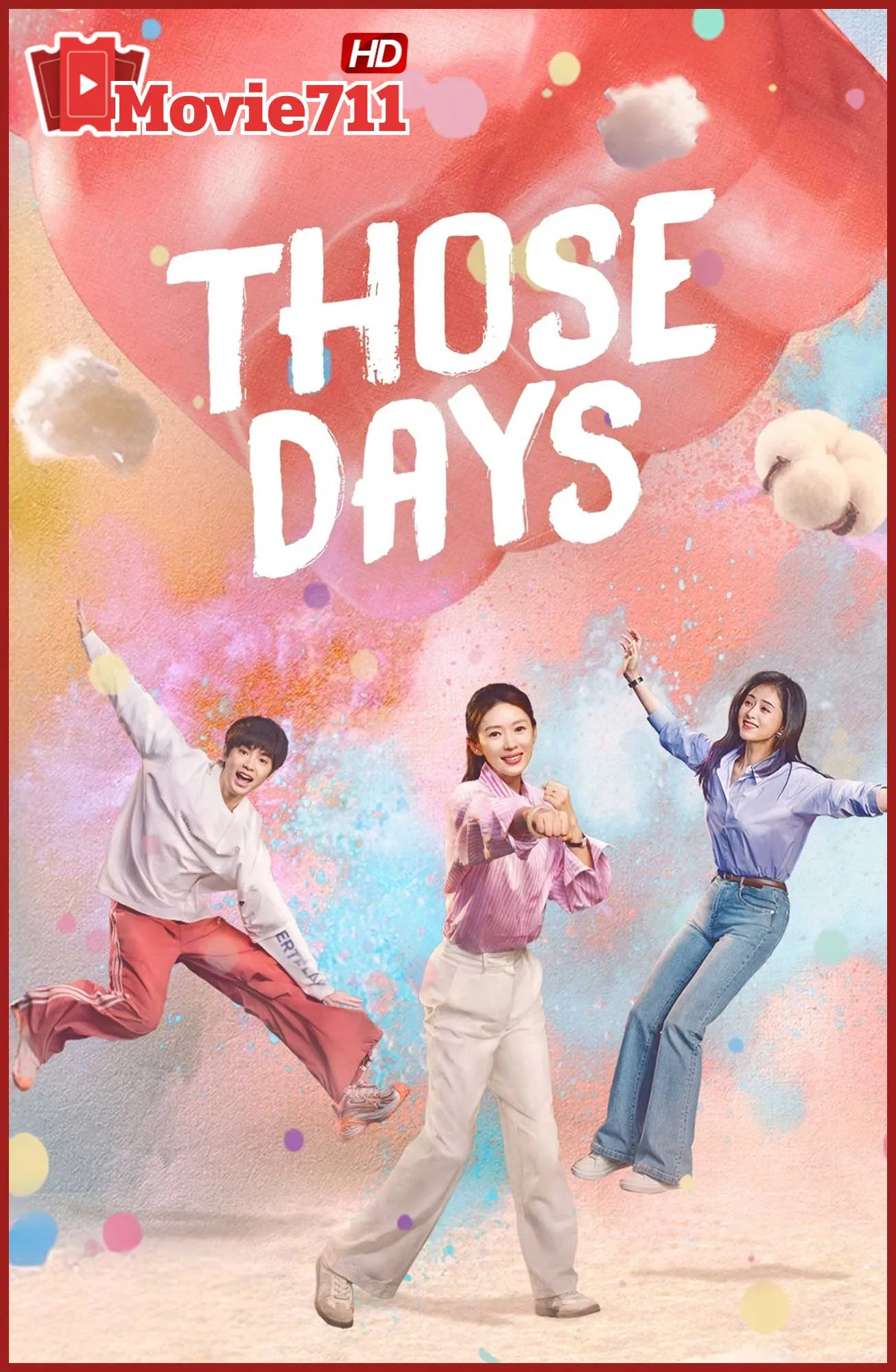 ดูซีรี่ย์ Those Days (2025) ความสุขสี่ประการ
