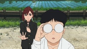 ดูอนิเมะ DanDaDan ดันดาดัน ซีซั่น 1 ตอนที่ 2