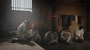 ซับไทย ซีซั่น 1 ตอนที่ 14