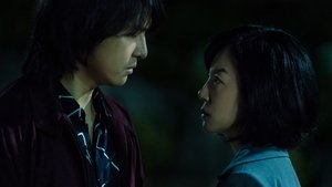 ซับไทย ซีซั่น 1 ตอนที่ 11
