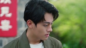 ซับไทย ซีซั่น 1 ตอนที่ 4